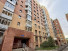 Продажа 4-комнатной квартиры, Иркутск, Крылатый мкр, 11, Иркутская область