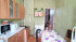 Продажа 2-комнатной квартиры, Кызыл, Калинина ул., 10, республика Тыва