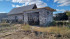������� ����, �����, ������������� ��., ���������� ����