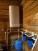 ������� ����, �����, ��� ���������� ���, ���������� ����