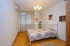 ������� 3-��������� ��������, �����������, ����������������� ��., 4, ������������� �������