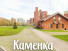 Продажа 4-комнатной квартиры, Новосибирск, Адриена Лежена ул., 11, Новосибирская область