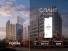 Продажа офиса, 1-й Варшавский прд, Д.1АТР32, Москва