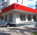 Аренда помещения различного назначения, Измайловский прд., Д.16 к.2, Москва