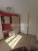 Продажа 4-комнатной квартиры, Томск, Говорова ул., 6, Томская область