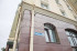 Продажа 3-комнатной квартиры, Томск, Карла Маркса ул., 3, Томская область