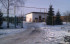 Продажа помещения различного назначения, с.Бондари, Набережная ул, 20, Тамбовская область
