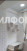  1- , ,  ., 53,  