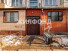 Продажа 2-комнатной квартиры, Бийск, Георгия Прибыткова ул., 4, Алтайский край