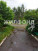 1- , ,  ., 81,  
