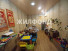  3- , ,  ., 8,  
