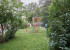  4- , , - ., 4,  