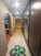  3- , , 4- , 14,  