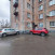  2- , ,  ., 5,  