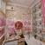  2- , ,  ., 5,  