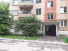  4- , ,  ., 6,  