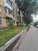  3- , ,  ., 15,  