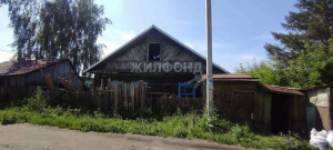 Продажа дома, Новосибирск, 2-й Каменогорский пер., Новосибирская область