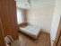  2- , ,  ., 17, - 