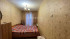  3- , ,  ., 163,  