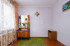  4- , ,   ., 254,  