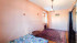  2- , ,  ., 101,  