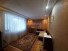  2- , ,  ., 61,  