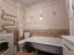  4- , ,  - ., 61,  