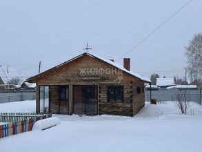 Продажа дома, Новосибирск, Толмачевская улица, д.Геофизик, Новосибирская область
