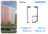 Продажа квартиры в новостройке, Люберцы, Некрасовский, 7, Московская область