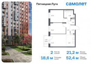 Продажа квартиры в новостройке, Юрлово д, жилой комплекс Пятницкие Луга, к2/1, Московская область
