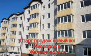  1- , ,  ., 96,  