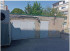    , ,  ., 11,  
