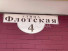  3- , ,  ., 4,  