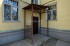  4- , ,   ., 6,  