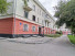  2- , ,  ., 5,  
