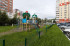  4- , ,  ., 261,  