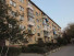  2- ,  ,  , 1,  