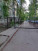  2- , ,  ., 3,  