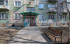  2- , ,  ., 85,  
