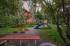  1- , ,  ., 61,  