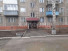 2- , ,  ., 90,  