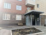  2- , ,  ., 48,  