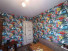  4- , ,  ., 152,  