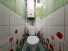  2- , ,   ., 53,  