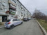  2- , ,   ., 53,  