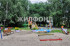  3- , ,  ., 142,  