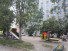  4- , ,  ., 71,  