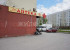  3- , ,   ., 49,  
