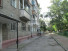 Продажа 1-комнатной квартиры, Новосибирск, Блюхера ул., 33, Новосибирская область